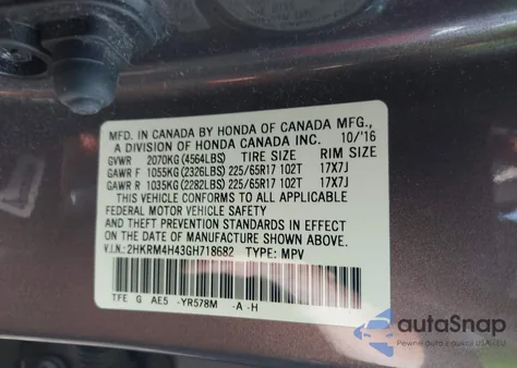 2016 Honda Cr-V Se из США, поврежденный, VIN 2HKRM4H43GH718682